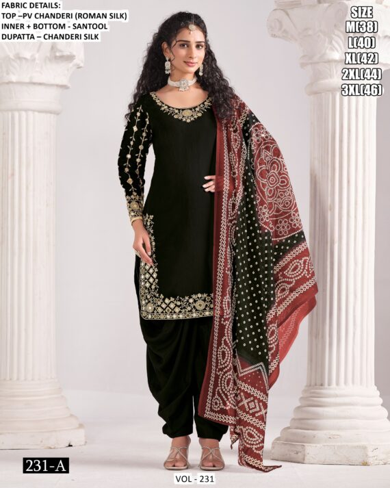 Buy Exclusive Designer Chanderi Silk Festive Wear Patiyala Salwar Suit Collection