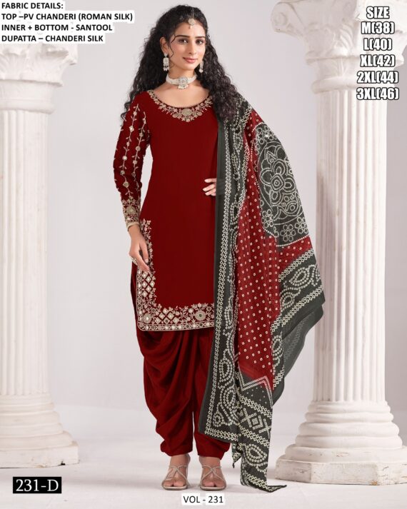 Buy Exclusive Designer Chanderi Silk Festive Wear Patiyala Salwar Suit Collection