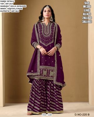 Art Silk Embroidered, Sequins And Zari Work Sharara Suit Sets For Ceremonial