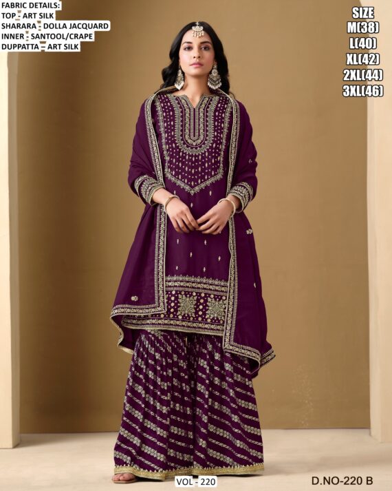 Art Silk Embroidered, Sequins And Zari Work Sharara Suit Sets For Ceremonial