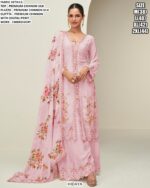 Premium Chinon Silk Floral Printed And Embroidered Readymade Plazo Suit Catalogue
