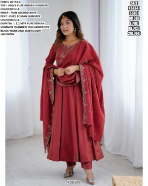 Presenting New Pure Roman Shimmer Chanderi Silk Maroon Colour Anarkali Suit Set