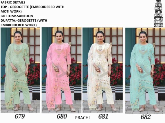 Festive Wear Georgette Embroidered Kurti, Pant And Dupatta Set With Moti Work