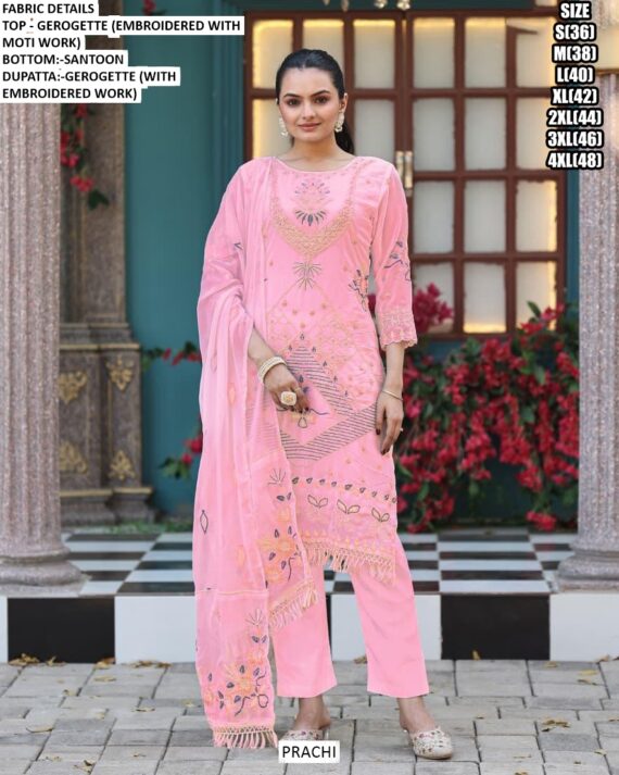 Festive Wear Georgette Embroidered Kurti, Pant And Dupatta Set With Moti Work