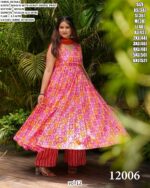 Casual And Any Functions Wear Beautiful Printed Muslin Fabric Flared Kurti With Pent And Dupatta