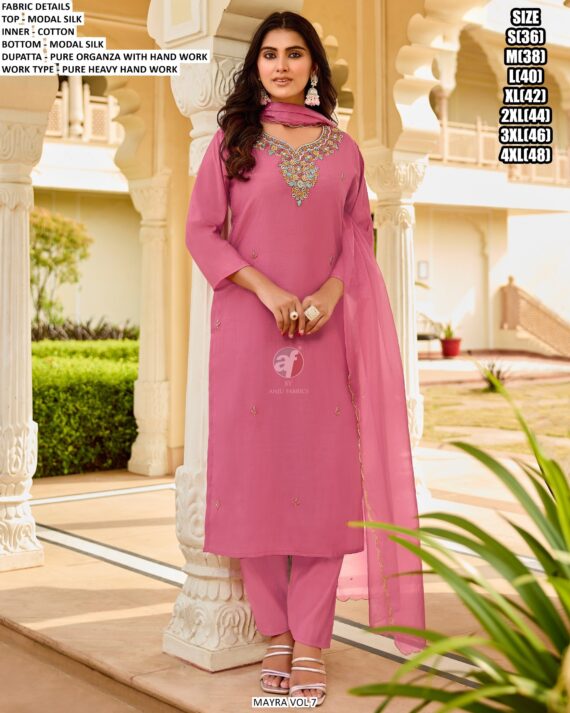 Buy Women's Party Wear Hand Embroidered Modal Silk Kurti Set With Matching Dupatta