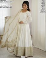 Shine Bright At Any Occasion With Our Heavy Designer Women's Gown And Dupatta Set