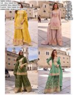 Glossy Simar Silk Beautiful Embroidered Readymade Salwar Suits (Four Piece Catalogue)
