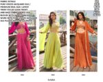 Pure Viscose Jacquard Silk Stylish Party Look Western Wear Readymade Co-ord Sets!