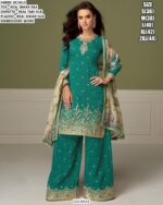 Book Online Gulnaaz Catalogue Real Simar Silk Designer Wedding Salwar Suits Collection