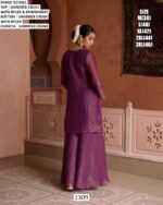 Step Into Subtle Elegance With This Shimmer Crush Embroidered Readymade Salwar Suits