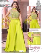 A Trendy Range Of Latest Designer Occasion Wear Readymade Indo-Western Dresses For Ladies