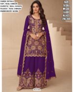 Designer Real Chinon Embroidered Party And Wedding Wear Suit Set With Dupatta