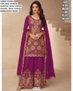 Designer Real Chinon Embroidered Party And Wedding Wear Suit Set With Dupatta