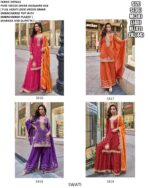 Viscose Simar Jacquard Silk Exclusive Designer Wedding Wear Salwar Kameez Collection