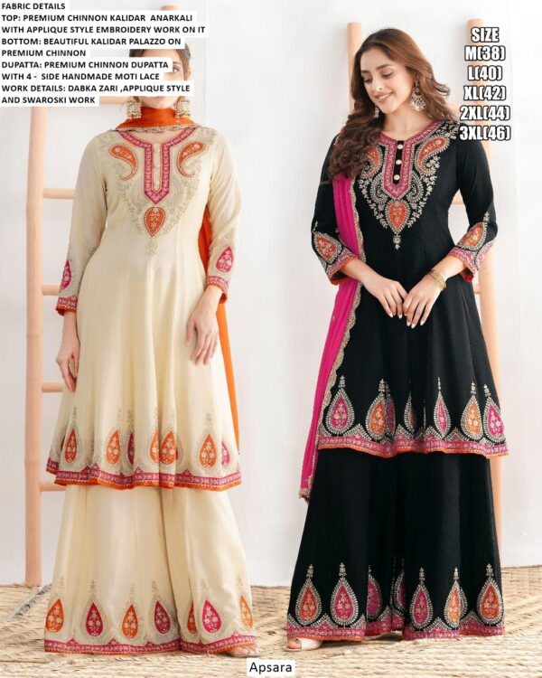 Readymade Chinon Embroidered Kalidar Anarkali Style Festive Wear Kurta With Plazo Suits