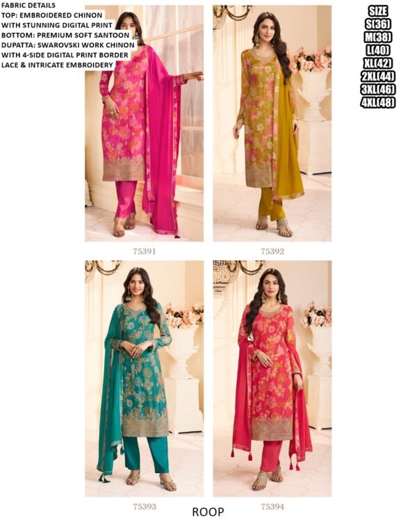 Give A Stylish Festive Look With Our Collection Of Festive Wear Readymade Salwar Suits