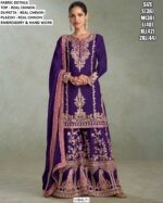Buy This Party Wear Chinon Heavy Embroidery Designer Readymade Salwar Kameez (Plazo Style Suits)