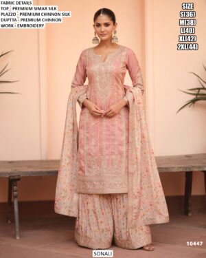 WhatsApp Image 2025-10-03 at 3.10.21 PM (1)