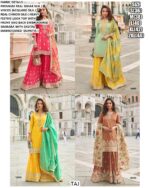 Simar Silk Jacquard Trending Designer Full-Stitched Wedding Wear Plazo Dresses (Latest Catalogue)