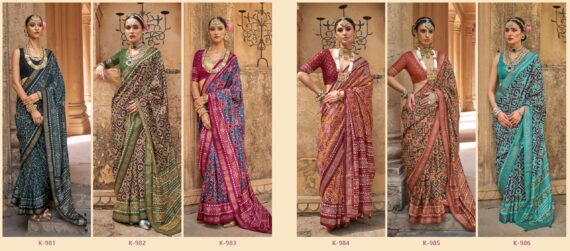 Presenting Super P.V Silk Gorgeous And Traditional Patola Design Saree Collection