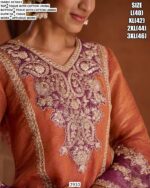 Buy Exclusive Applique Work Orange Colour Tissue Salwar Suit With Dupatta - Ethnicrang
