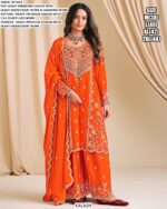 Heavy Premium Chinon Embroidered Ready Salwar Kameez Suits With Diamond Work