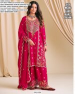 Heavy Premium Chinon Embroidered Ready Salwar Kameez Suits With Diamond Work