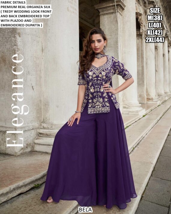 Exclusive Designer Organza Silk Readymade Three-Piece Suits, Perfact For Trendy Wedding Look