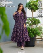 Casual Wear Heavy Digital Printed Rayon Anarkali Style Long Kurti Dress Collection 2025