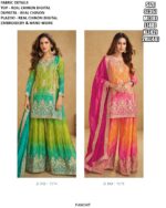 Presenting Real Chinon Digital Print With Embroidered Ombre Salwar Kameez Catalogue