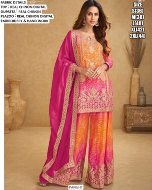 Presenting Real Chinon Digital Print With Embroidered Ombre Salwar Kameez Catalogue