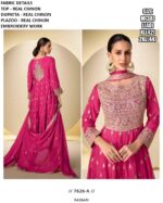 Pure Chinon All Over Embroidery Work Beautiful Festive Wear Salwar Suit Sets