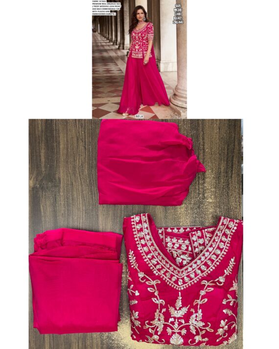 Exclusive Designer Organza Silk Readymade Three-Piece Suits, Perfact For Trendy Wedding Look