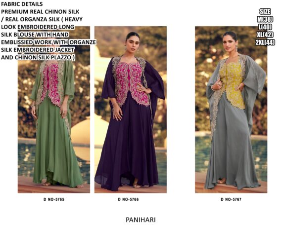Our New Catalogue Lauch! Panihari Is A Line Of Royal Designer Party Wear Three-Piece Sets