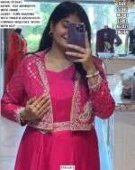 Faux Georgette Plain Gown With Bandhani Printed Jacket Set In Two Amazing Colours!