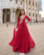 Presenting This Jhalak Catalogue, Ready To Wedding Wear Designer Look Gown With Dupatta