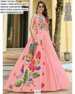 Functions Wear Digital Printed Pure Muslin Gown Available In Marvellous Designs And Colours!!