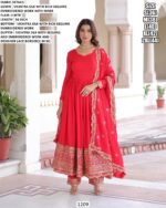 Coral Red Colour Vichitra Silk Festivities And Weddings Long Anarkali Salwar Suit