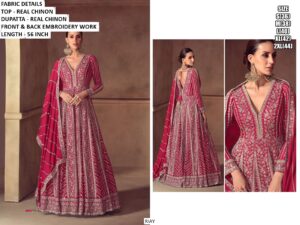 WhatsApp Image 2025-11-17 at 11.23.17 AM