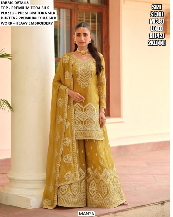 We Feature A Trending Collection Of Designer Gharara Style Party Wear Readymade Salwar Suits