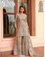 We Feature A Trending Collection Of Designer Gharara Style Party Wear Readymade Salwar Suits