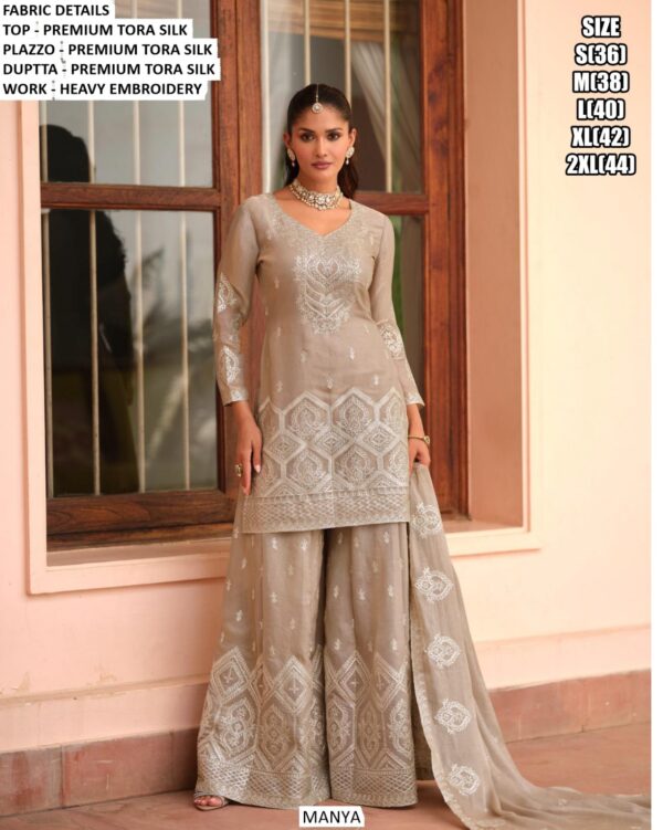 We Feature A Trending Collection Of Designer Gharara Style Party Wear Readymade Salwar Suits