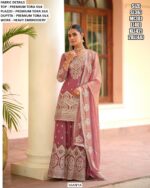 We Feature A Trending Collection Of Designer Gharara Style Party Wear Readymade Salwar Suits