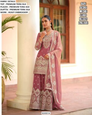We Feature A Trending Collection Of Designer Gharara Style Party Wear Readymade Salwar Suits