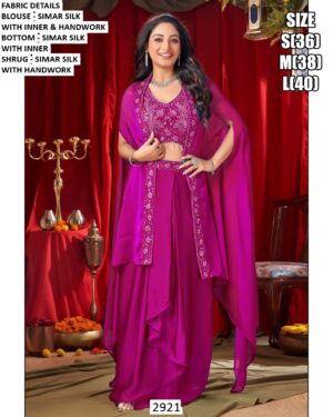 WhatsApp Image 2025-11-29 at 10.27.01 AM (1)