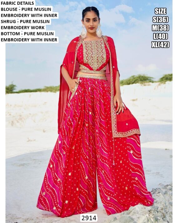 Upgrade Your Wedding Look With Our Luxury Designer Indo-western Sets — Premium Fabric And Irresistible Style!