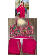 We Are Launching Ready To Wear Premium Quality Trendy Indo-western Collection