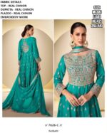 Pure Chinon All Over Embroidery Work Beautiful Festive Wear Salwar Suit Sets