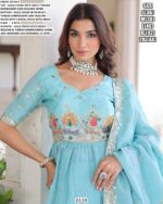 Light Blue Gold Crush Wedding Wear Embroidered Lehenga Choli Dupatta Set (Ready To Wear)